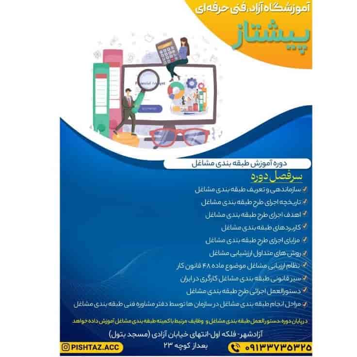 1743920402121.webp