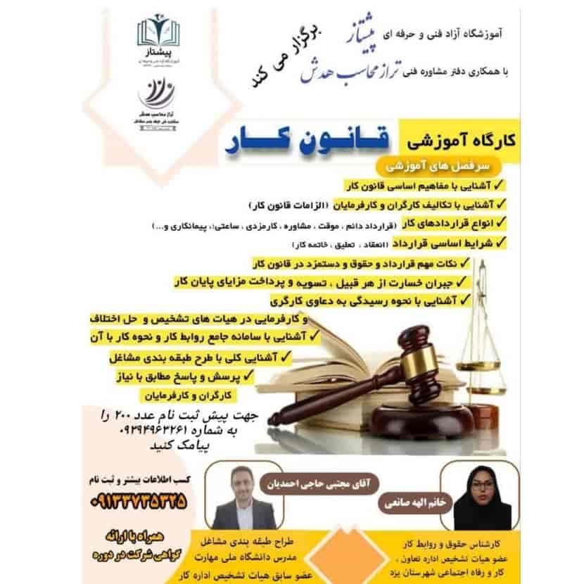 1743920608364.webp