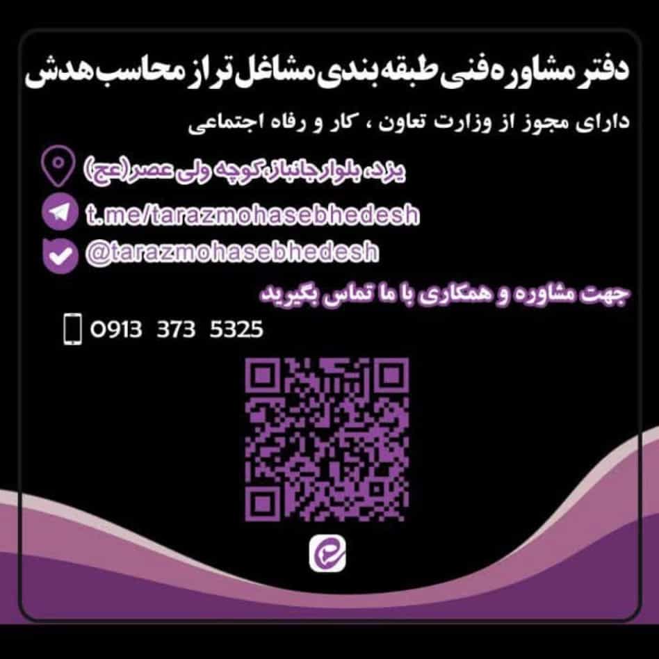 1733821889462.webp